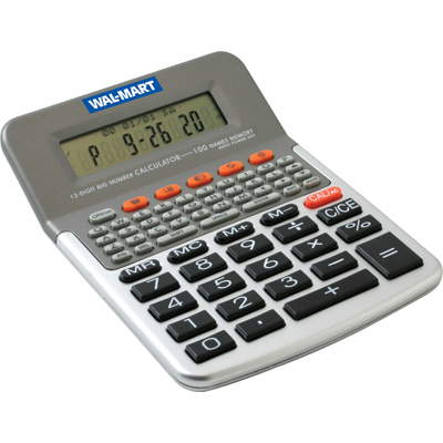 Ebucks calculator